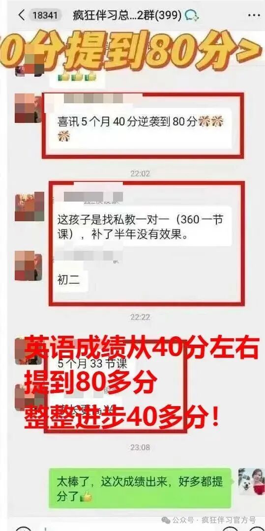 1777015094787744.jpg