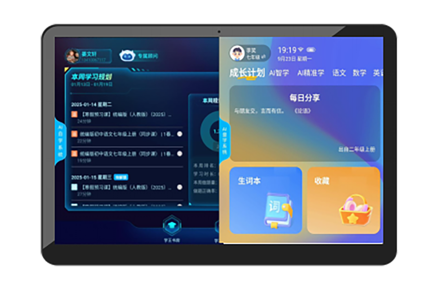 1777015425904292.png 4.png