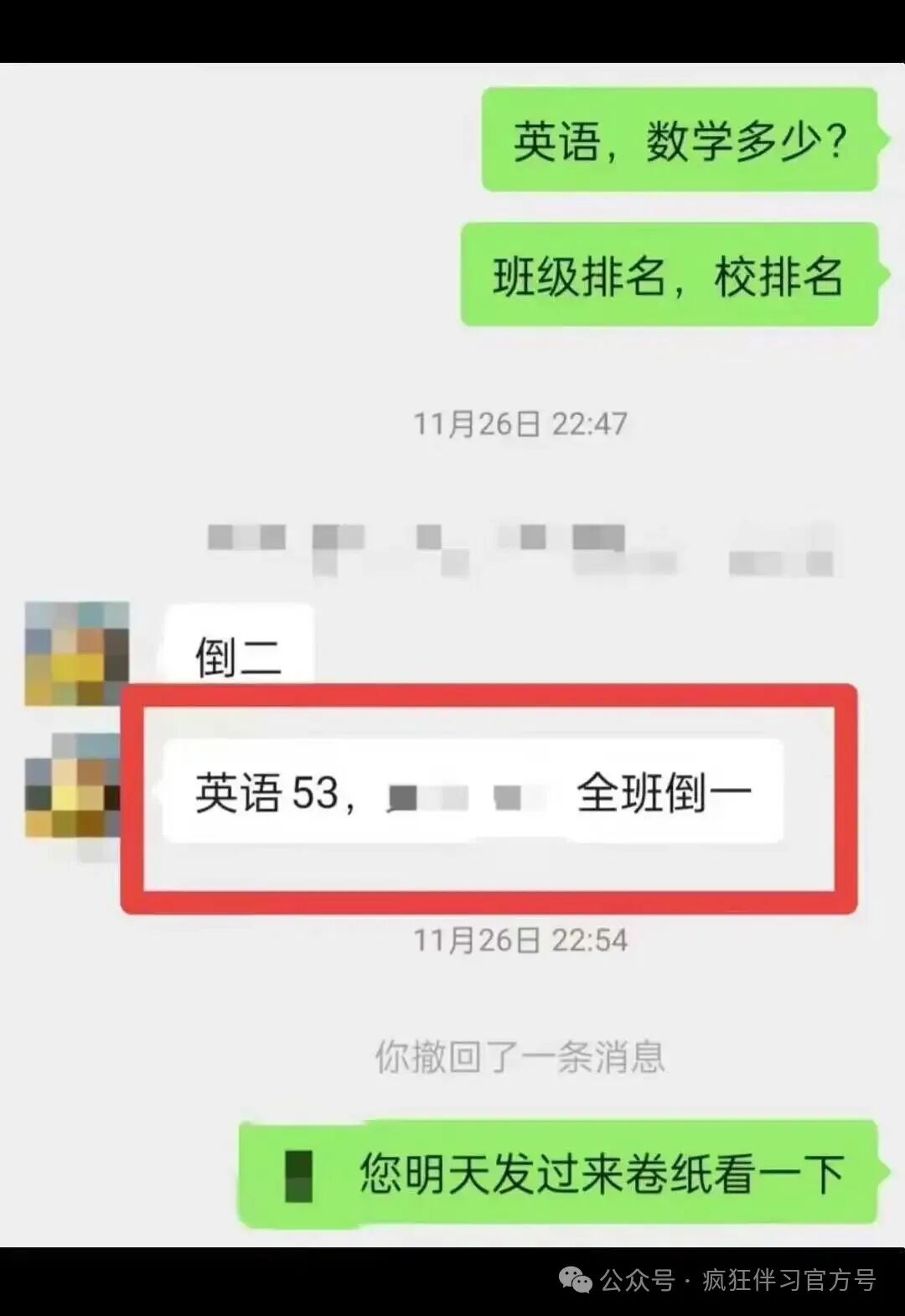 1777017059858282.jpg