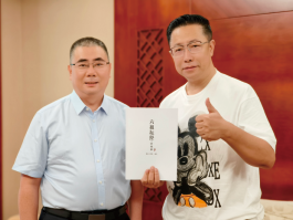 1781246359374980.png 图片(14).png