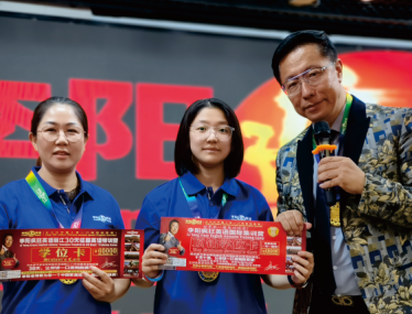 1781661466188876.png 图片(2).png