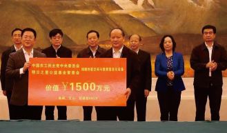 1781662040467134.png 图片(8).png