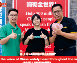 1781749578990106.png 图片(30).png