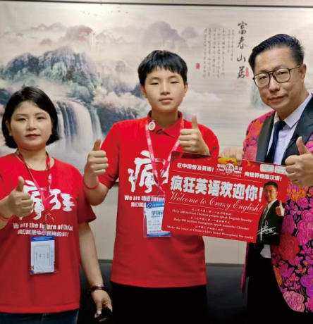 1781749933163595.png 图片(36).png