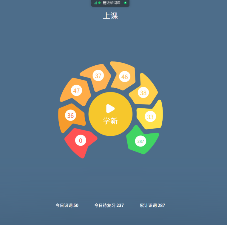 屏幕截图 2026-07-29 144442.png