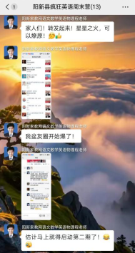 1786675336843330.png image.png