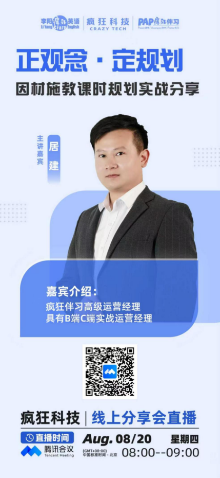 1787625031248130.png image.png