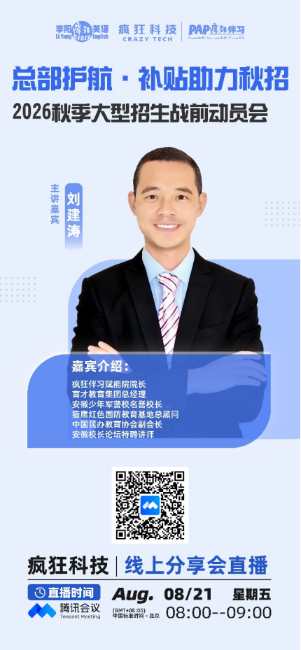 1787625043191293.png image.png