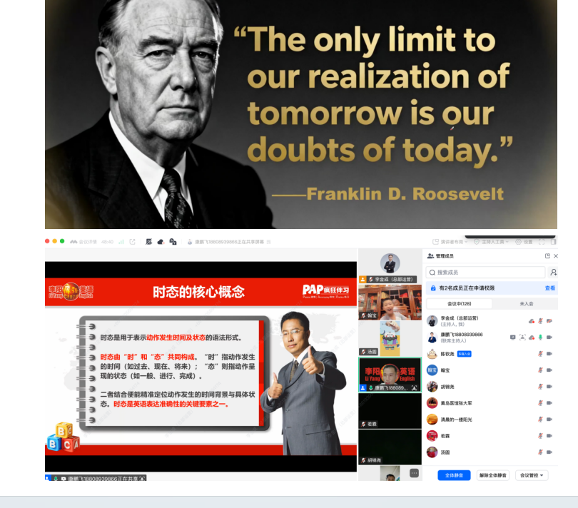 1789010183352464.png 983dc70b8412d756234b871ad3551b0f.png