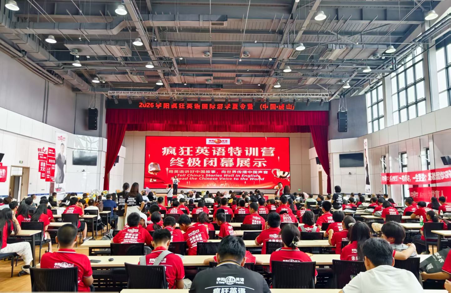 微信图片_20260821164332_1238_1078.jpg