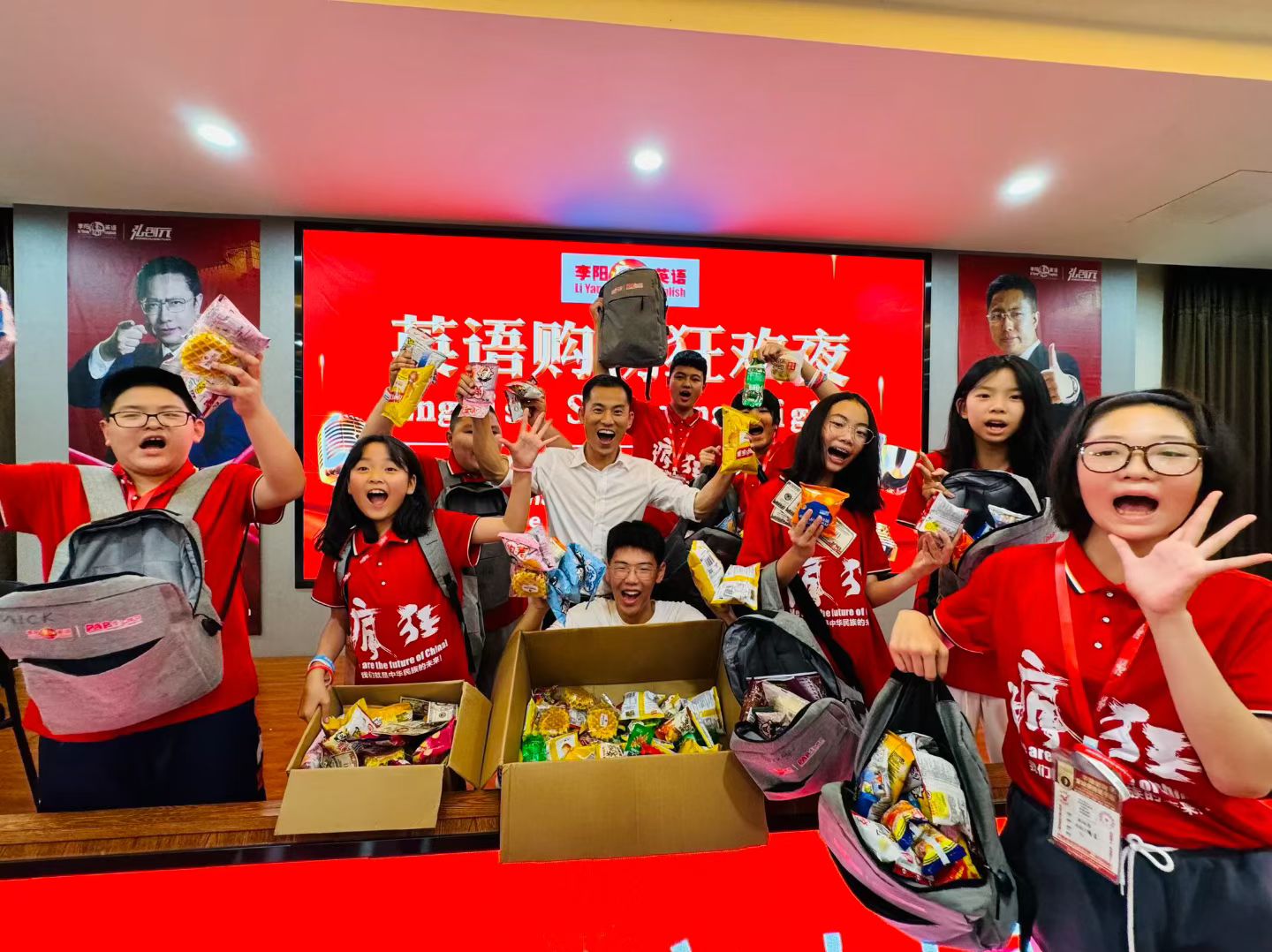 微信图片_20260821164327_1232_1078.jpg