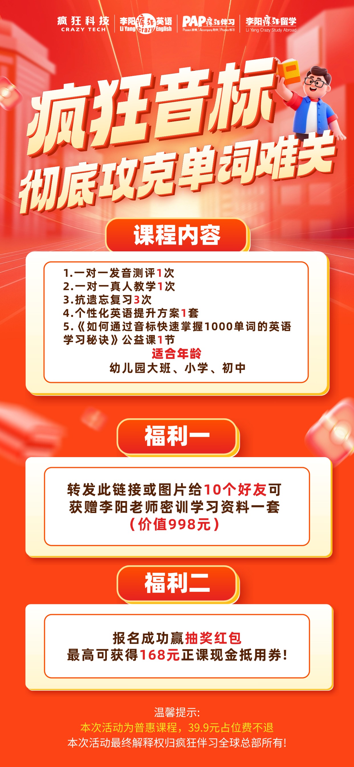 81cf33dfb2322ef4b83570fee7ea3317.jpg