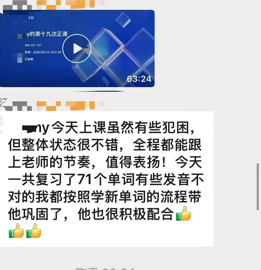8e1e04213669eddf8f848a4d8fe30fef.jpg