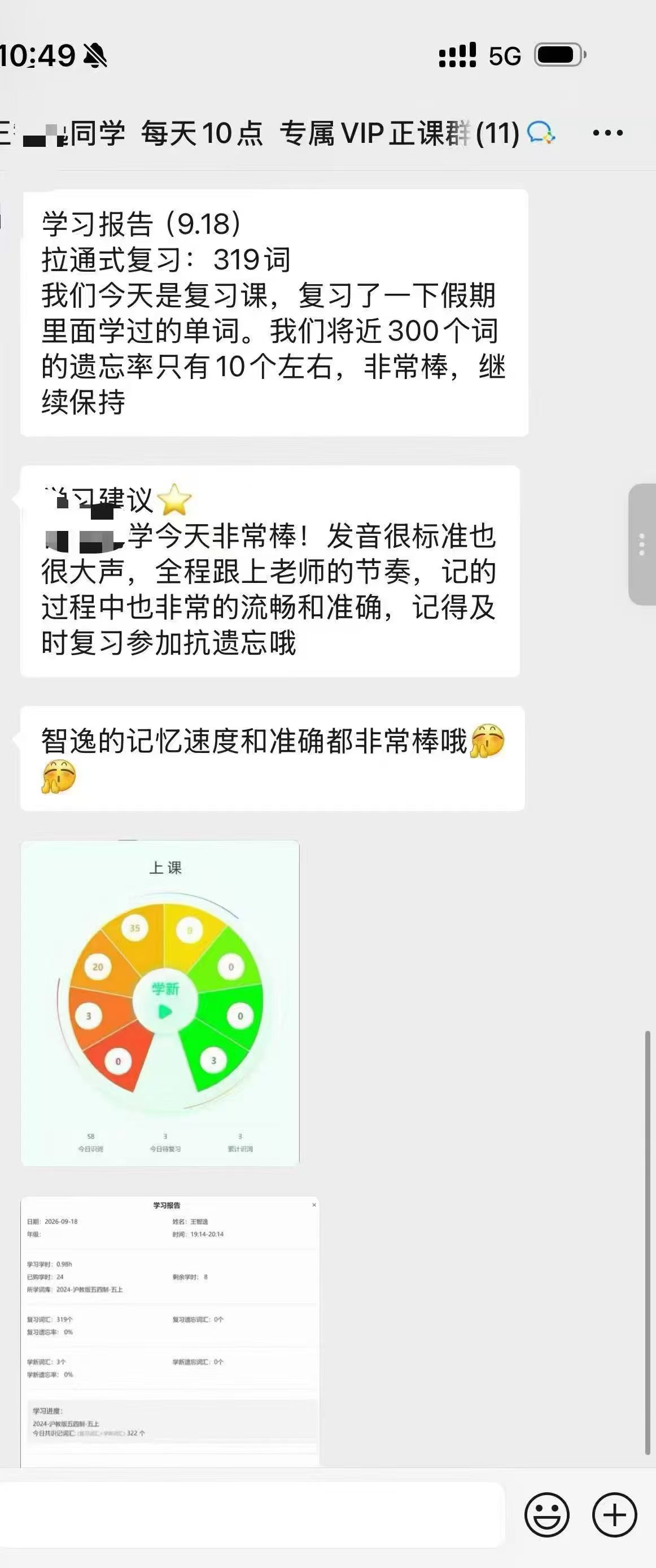 f15e22e87adf28da7b8c7b0150226c52.jpg