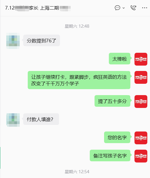 1790674408267489.png image.png