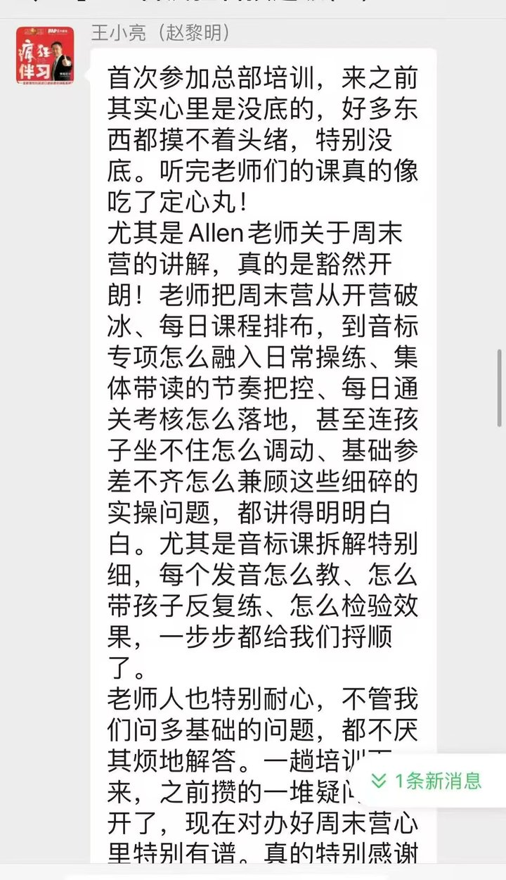 1790760466401474.png image.png