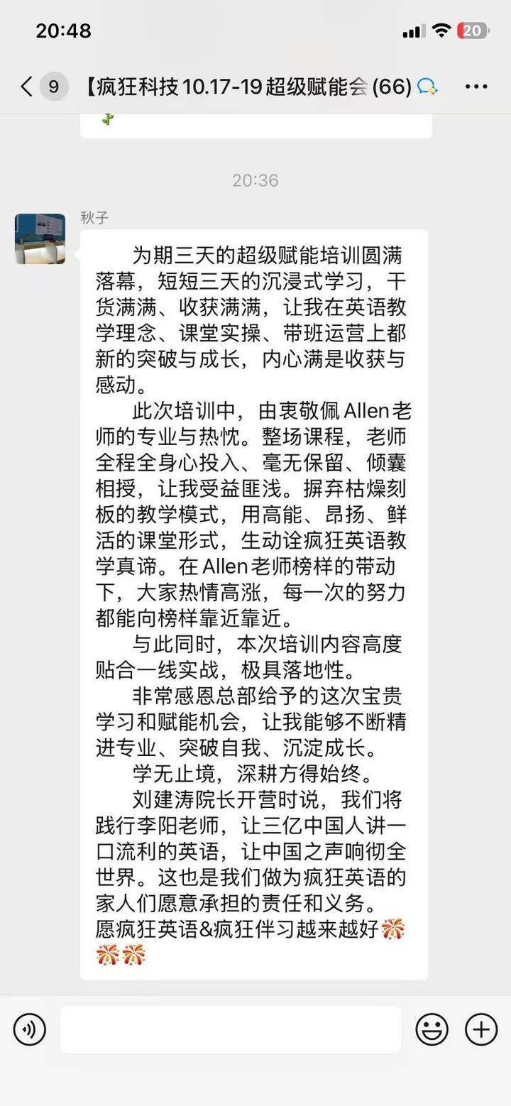 1792484209153025.png image.png