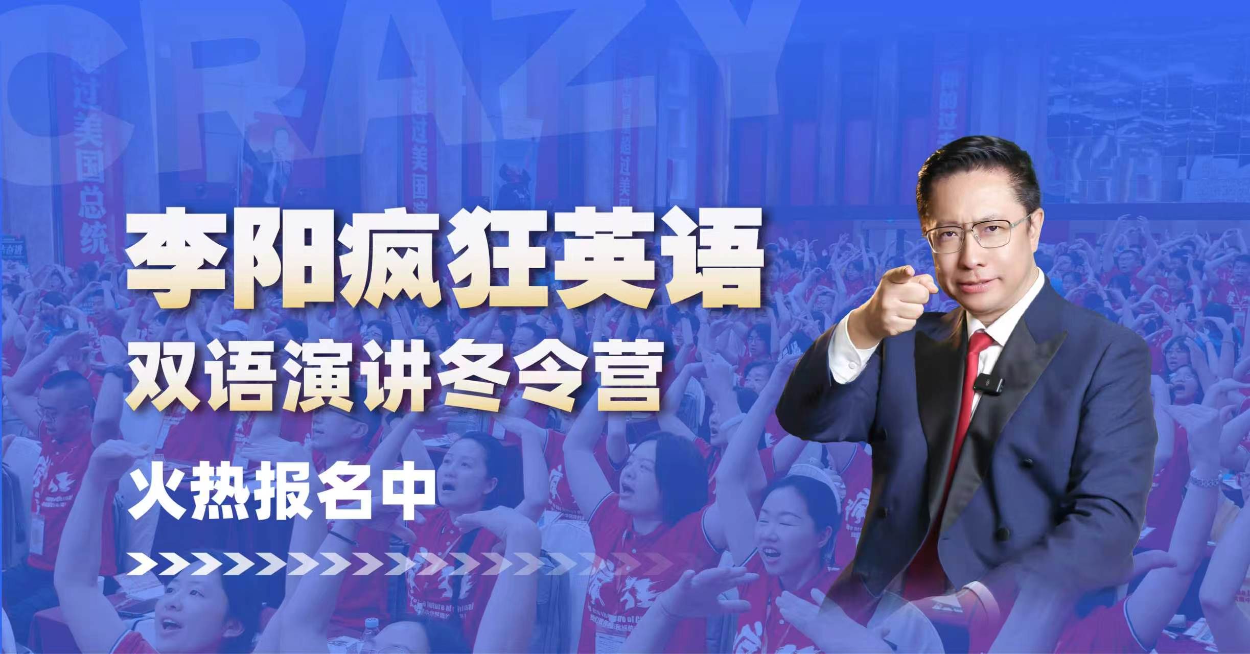   疯狂伴习 「AI教练 × 真人伴学」双引擎学习平台