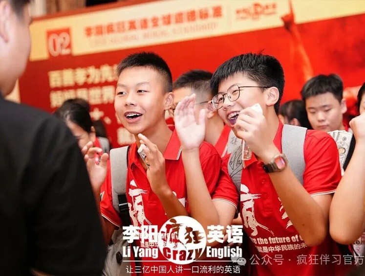 来之前&ldquo;我不敢&rdquo;，结营时&ldquo;我能行&rdquo;！