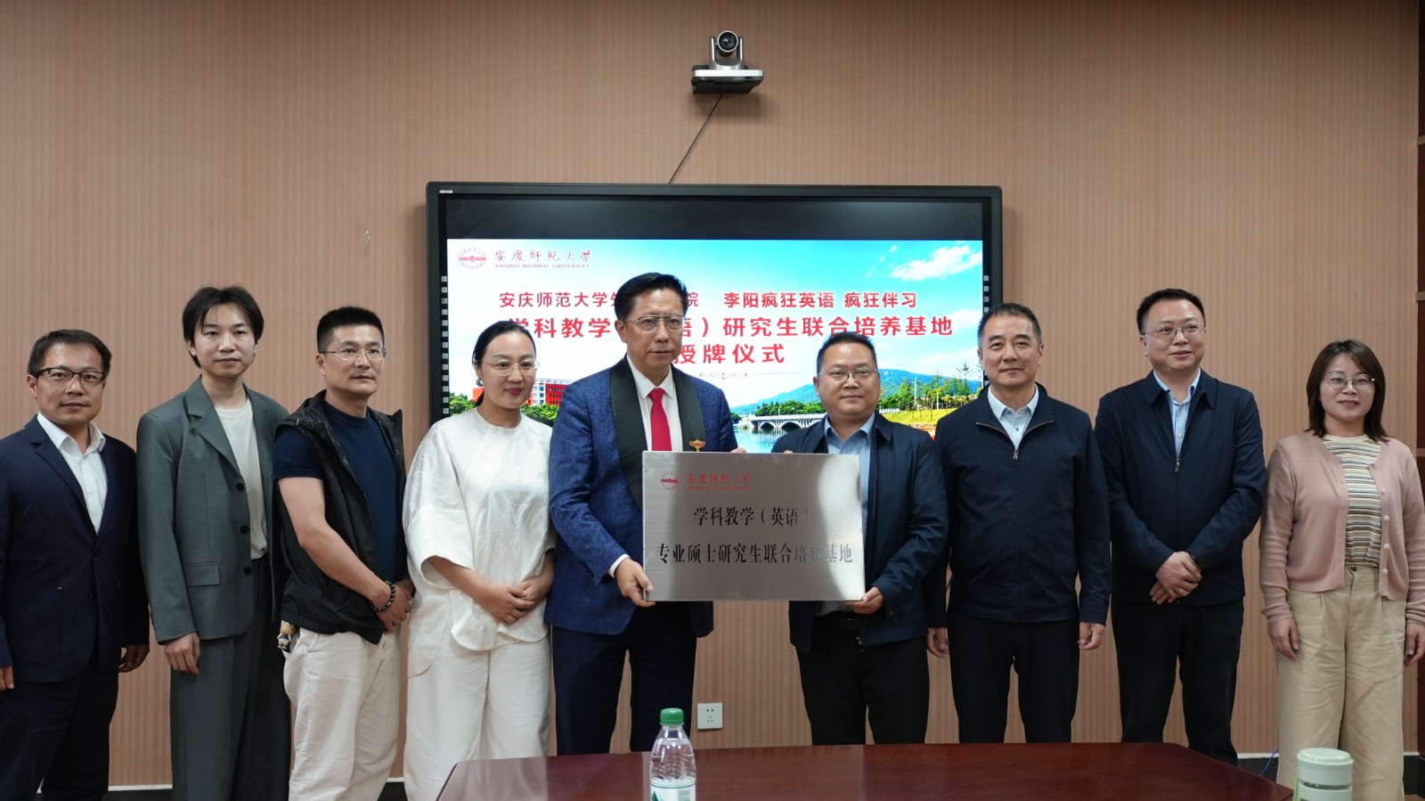 产教融合筑根基 校企协同育英才