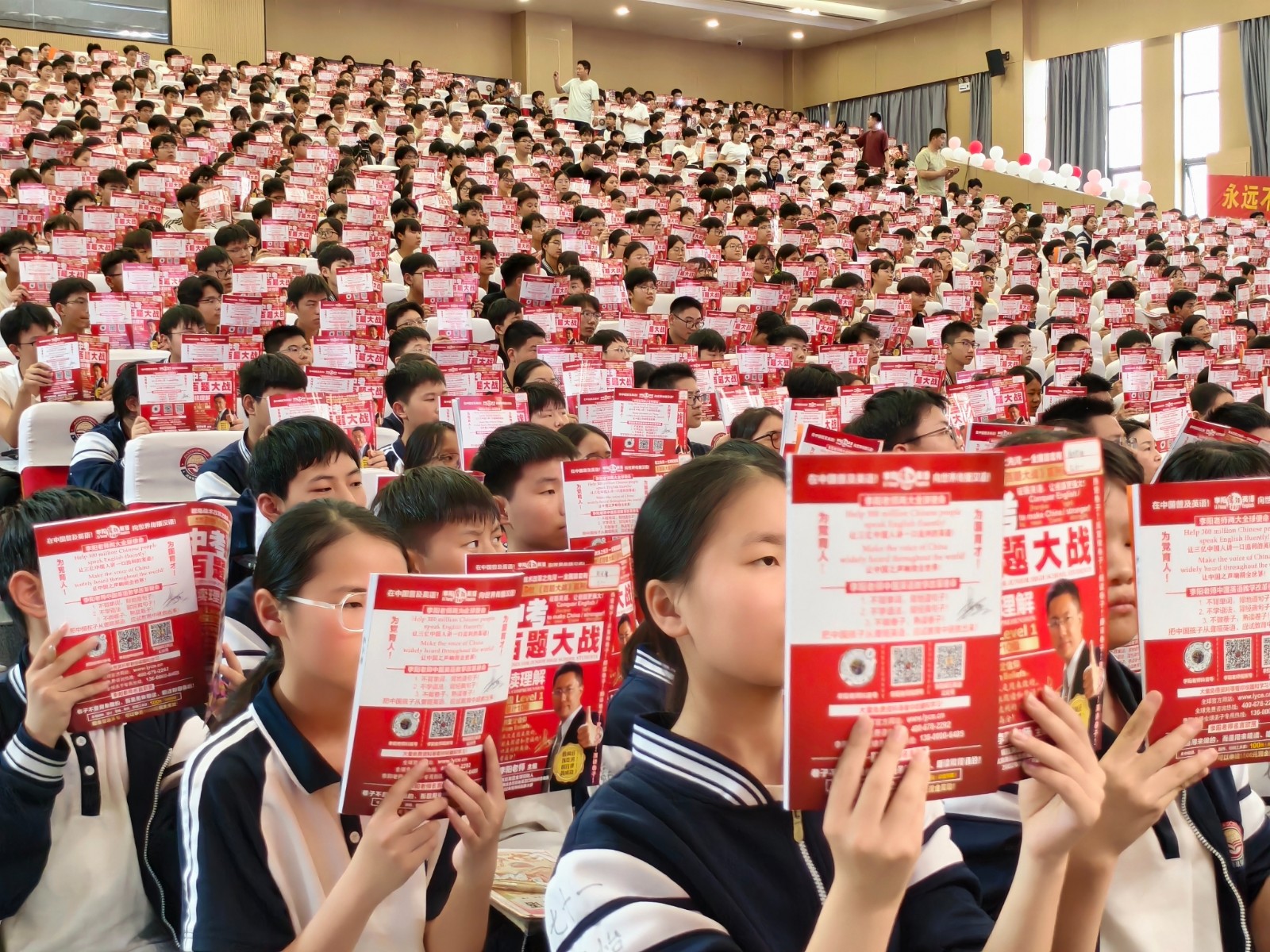 疯狂伴习 | 以科技铸产品实力 用智能教学点亮青少年英语之路