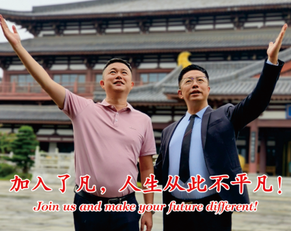 王志刚