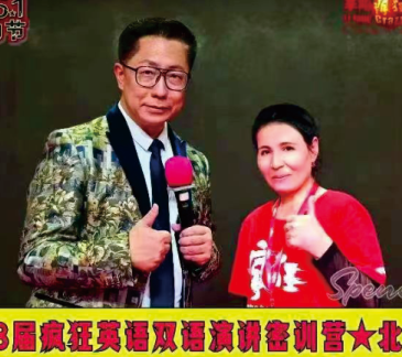 阿孜古丽