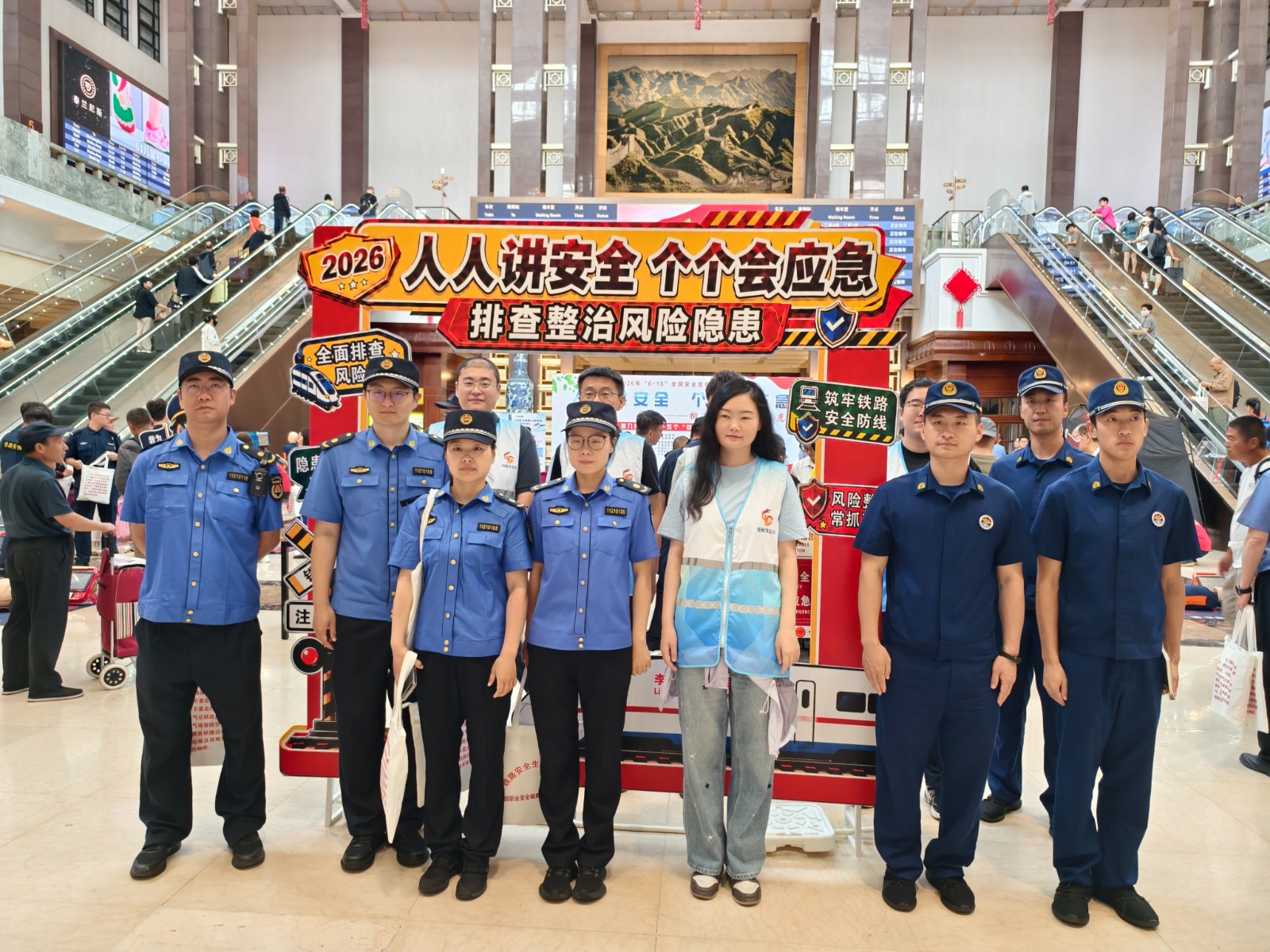 双语宣教赋能安全科普，疯狂科技深度参与 2026 北京全国安全宣传咨询日