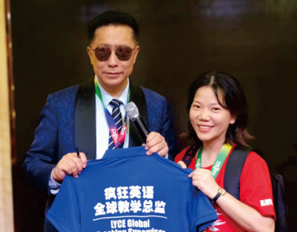 李木