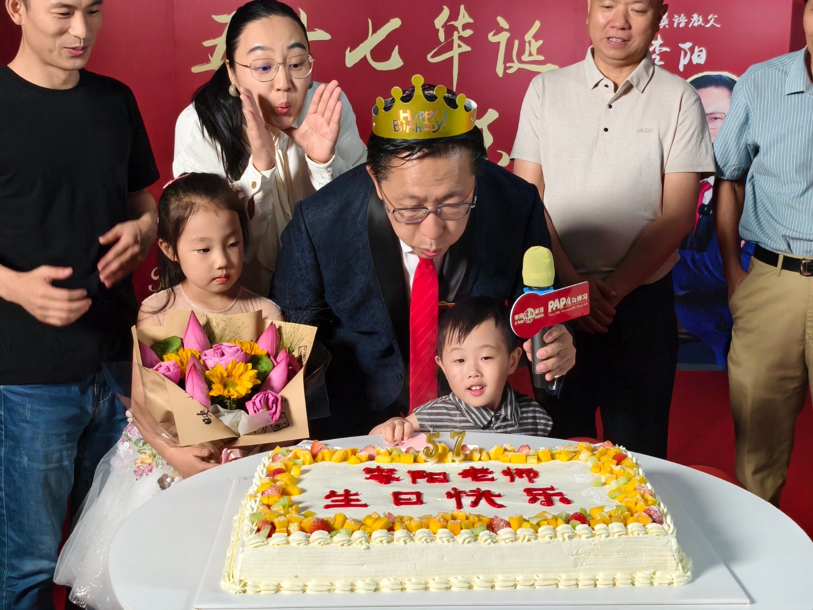 合肥总部现场直击|李阳老师57岁生日快乐！