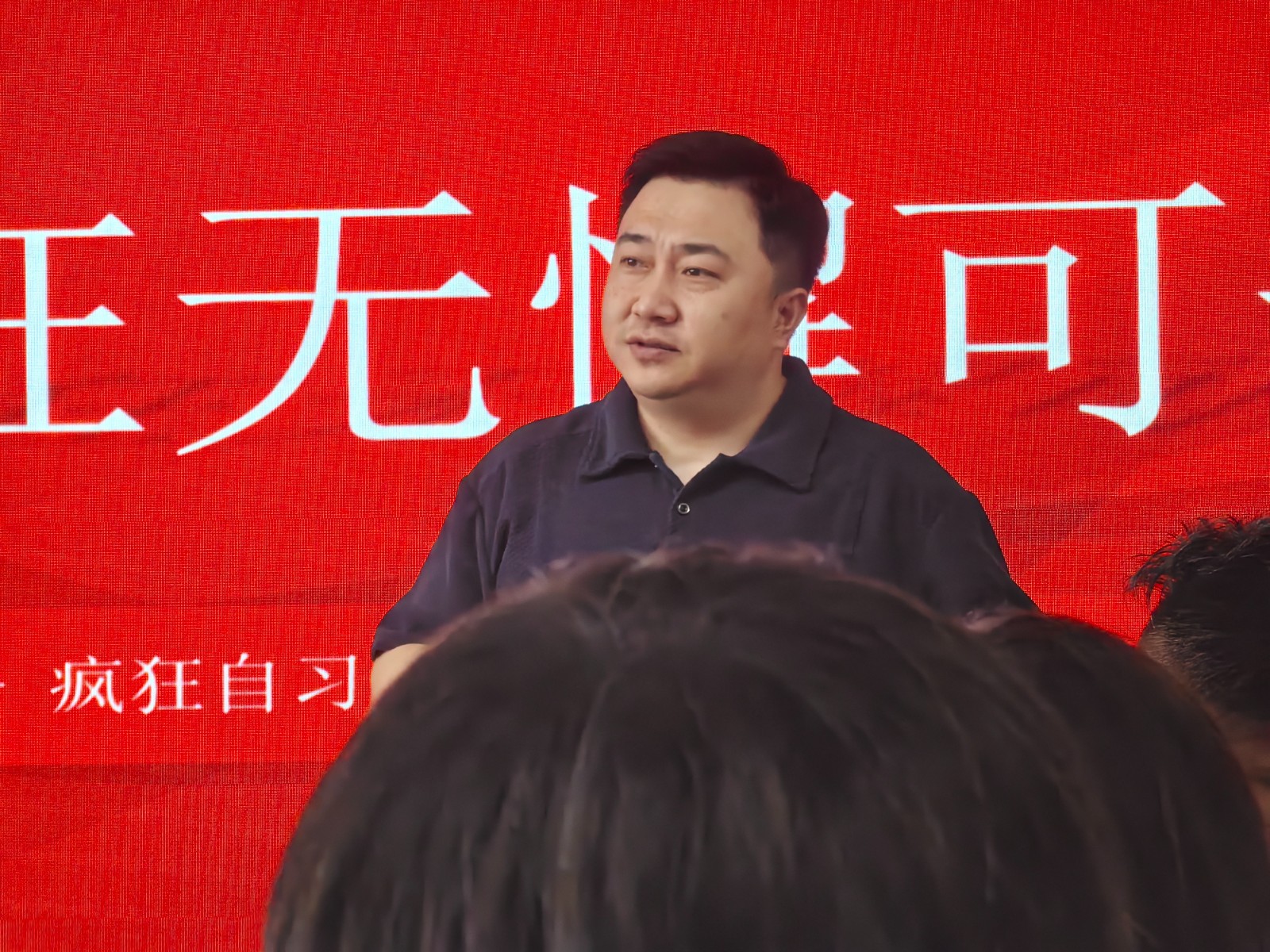 疯狂科技 AI 自习室项目负责人郭佑维 6 月 23 日抵达西安，下沉一线面对面赋能本地代理商。