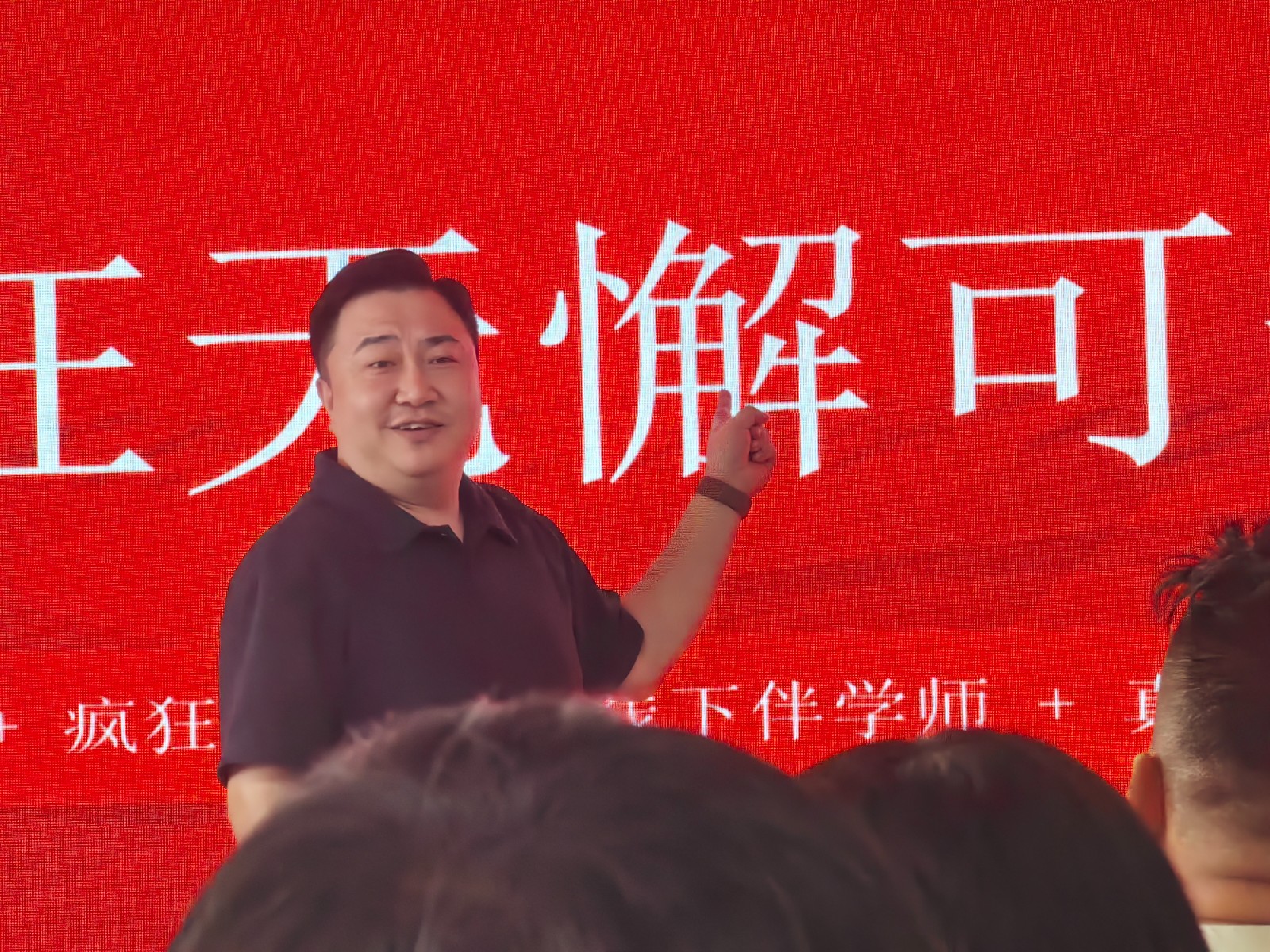 疯狂科技 AI 自习室项目负责人郭佑维 6 月 23 日抵达西安，下沉一线面对面赋能本地代理商。