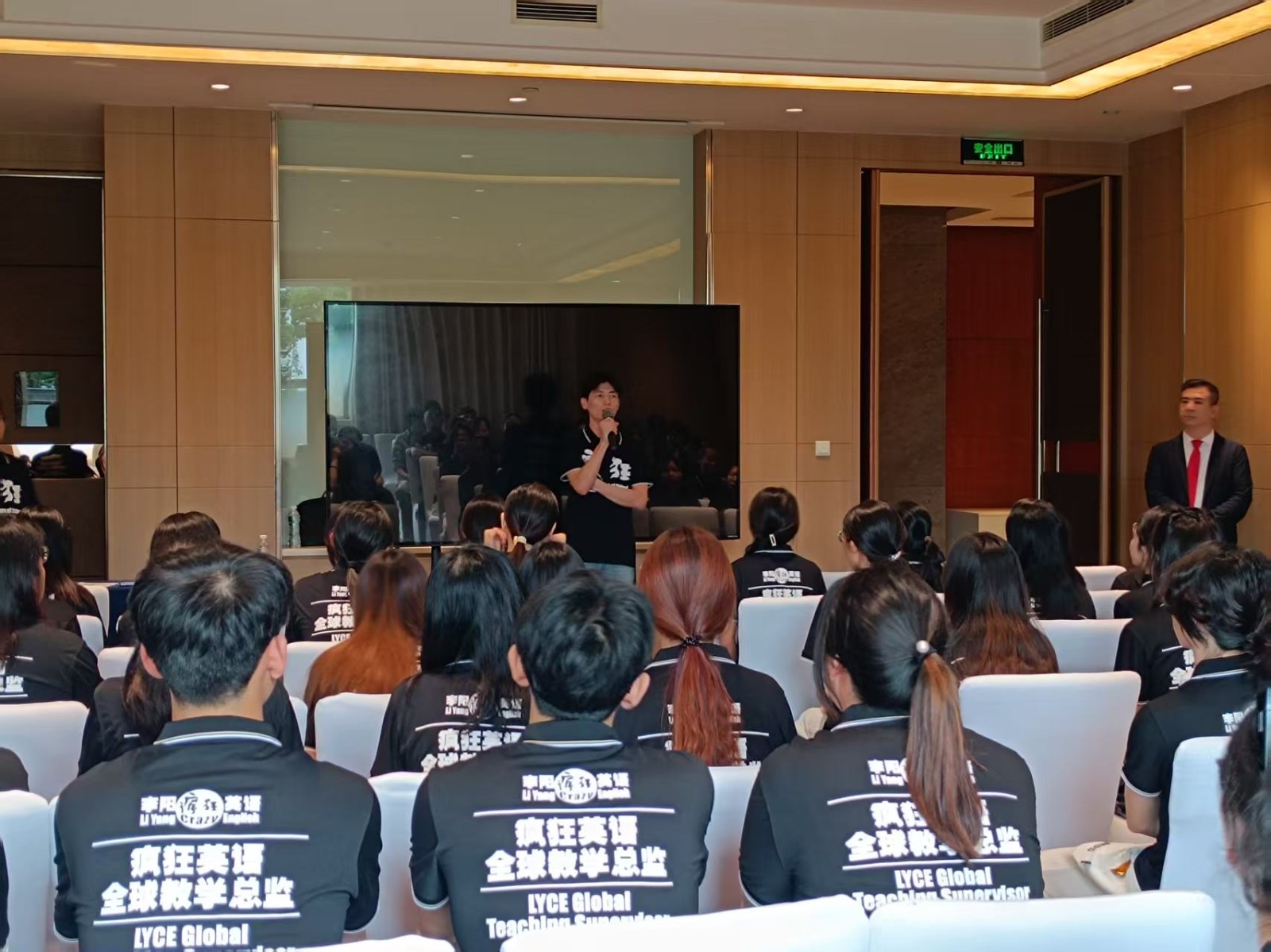 备战开营 | 疯狂英语上海集训营明日启航，团队今日全力集结备战