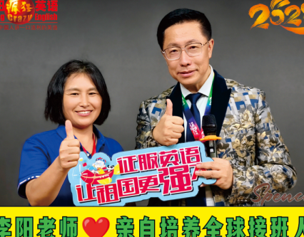 王潇