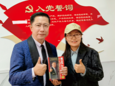 石彩霞 
