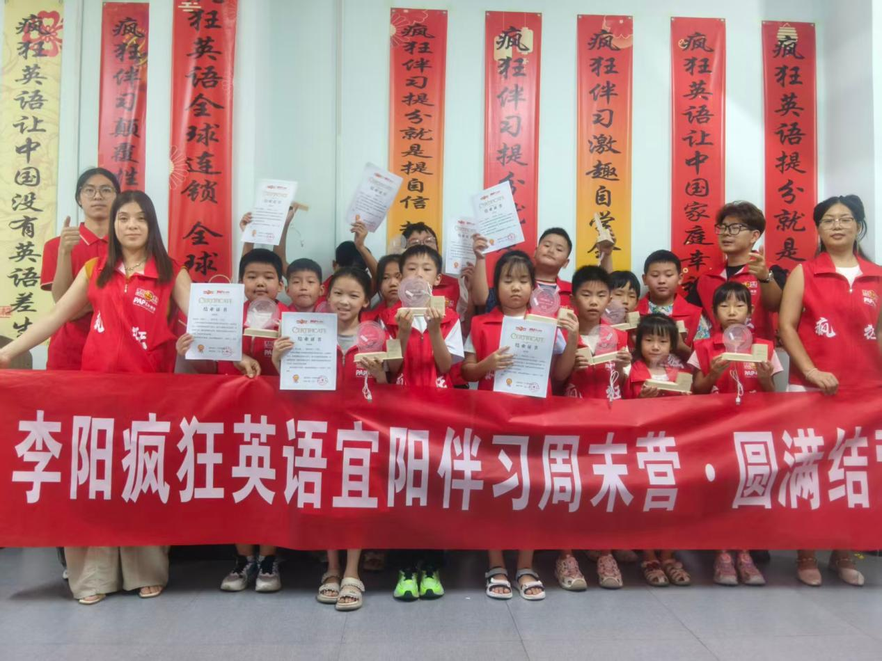 疯狂伴习运营团队驻点帮扶实录：河南宜阳校区周末营7天实操全记录