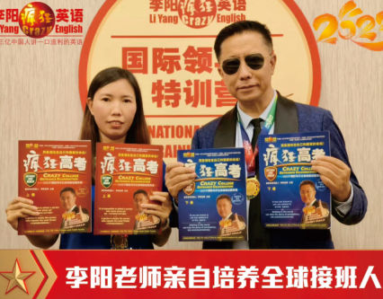 王中群