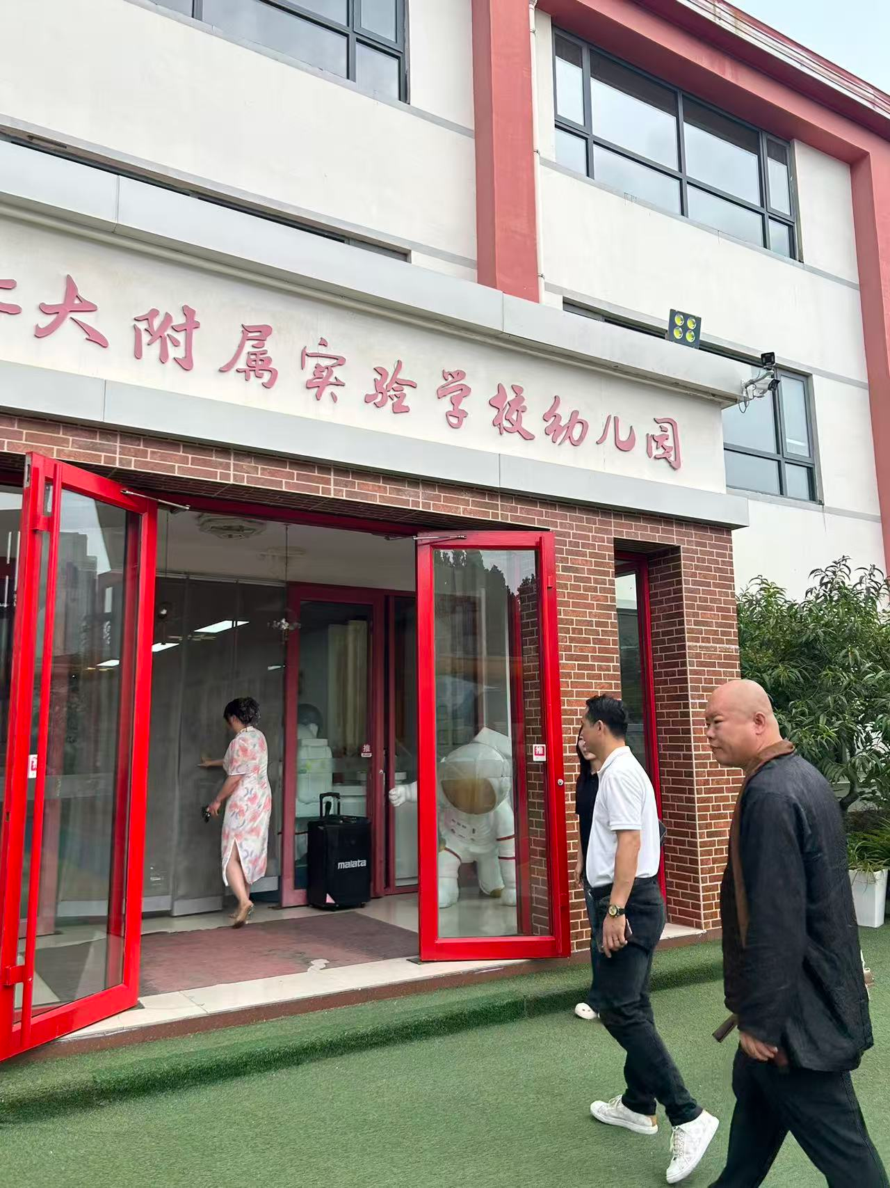 赋能一线，蓄力增长｜总部导师赴香河专项培训，助力校区业务高质量落地