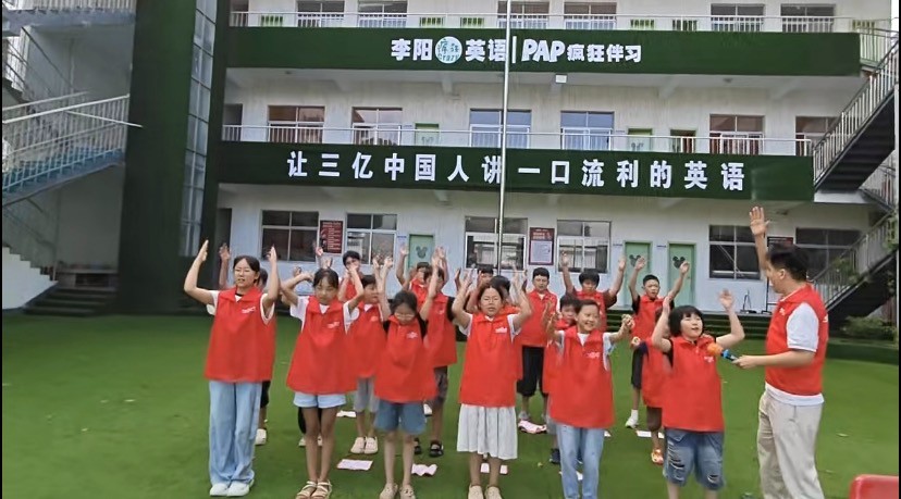 疯狂伴习栾川实地帮扶｜赋能县域校区周末营教学落地