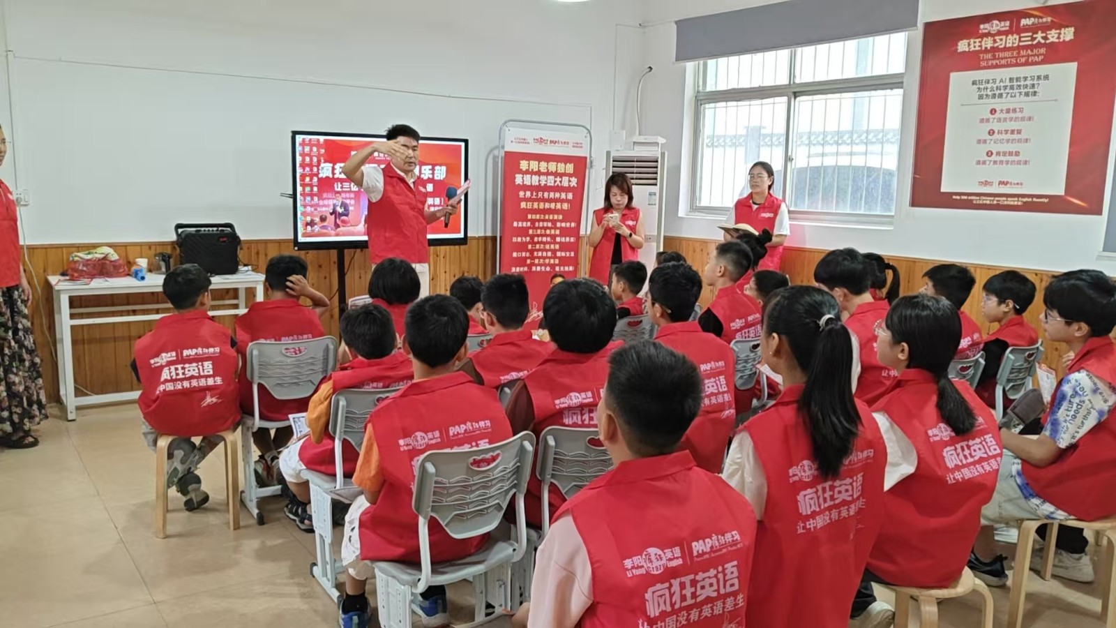疯狂伴习栾川实地帮扶｜赋能县域校区周末营教学落地
