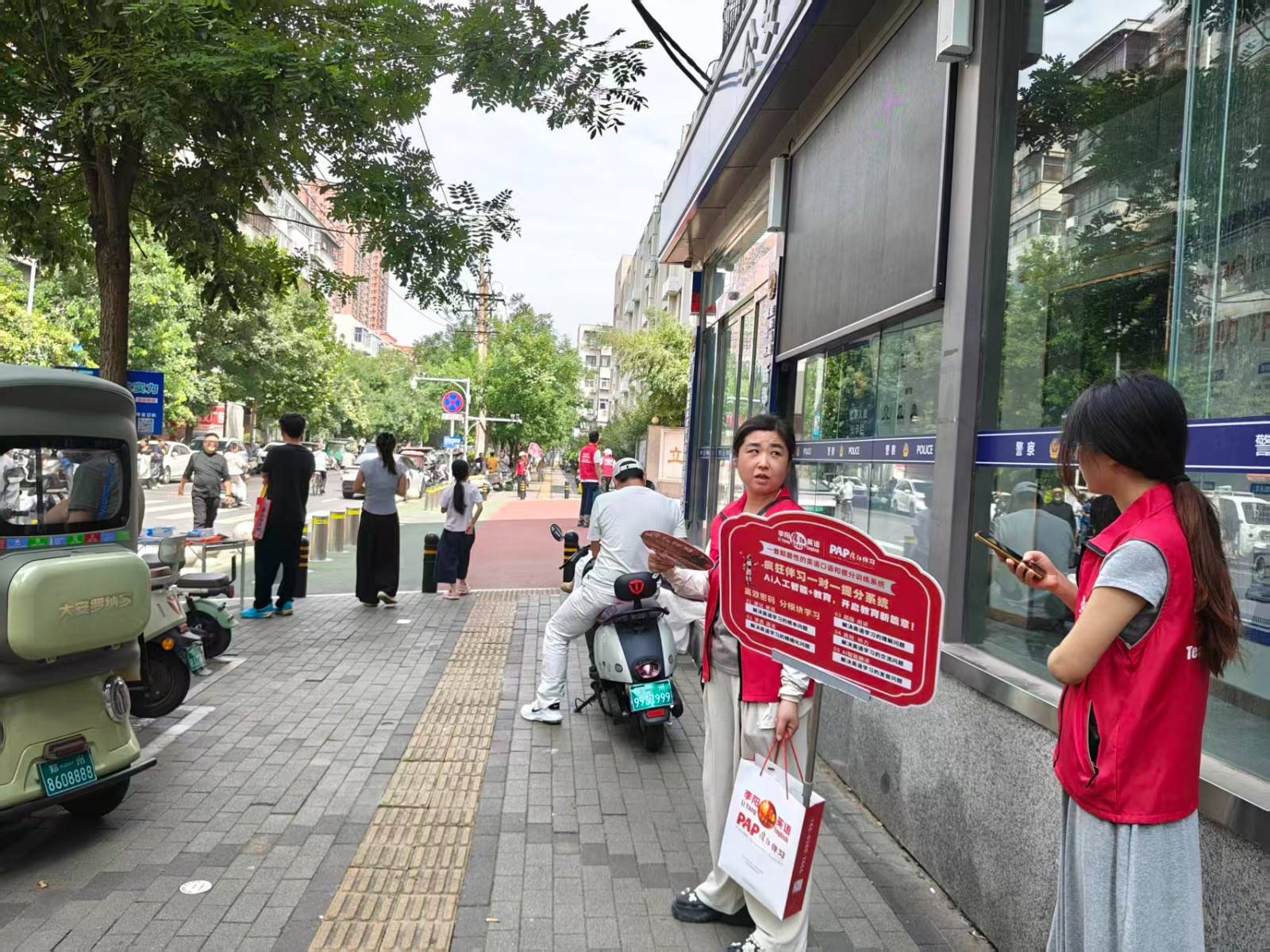 实地赋能河南管城｜打造本地化招生闭环，助力校区高效运营