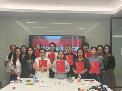 实战淬炼教学能力｜疯狂科技一对多 OMO 双模型教师培训（第二期）圆满结训